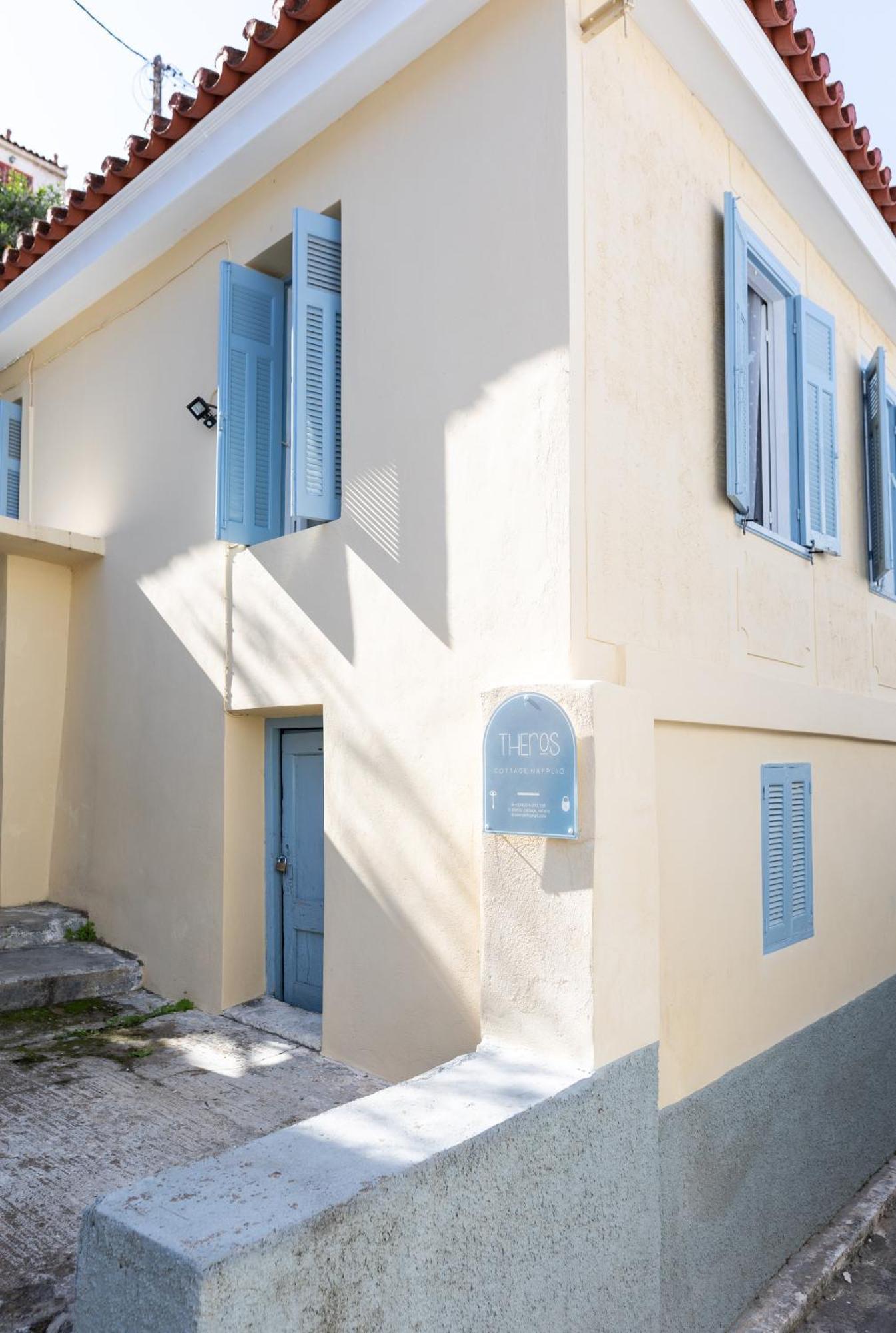 Theros Cottage Nafplio Exterior foto